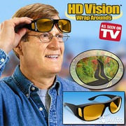 Очки-маска HD Vision wraparounds