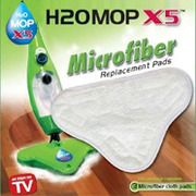 Насадка для паровой швабры H2O Mop X 5